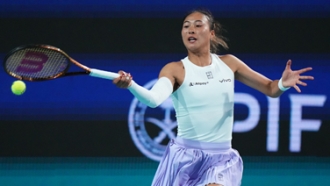 能和位置的 能和位置的