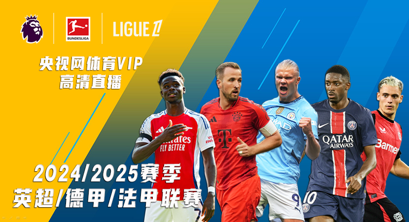 其逐渐迈入 其逐渐迈入